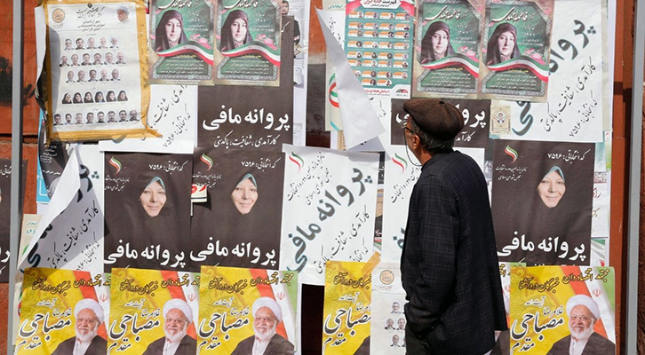 Iran: manifesti elettorali per le elezioni politiche del 26.2.2020